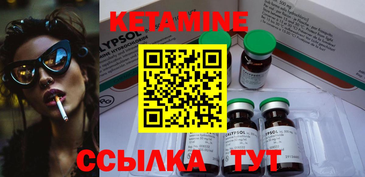 МЕФ Тайшет