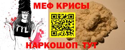 кокаин колумбия Можайск
