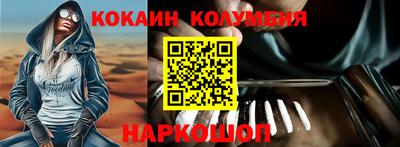 крисы Моздок
