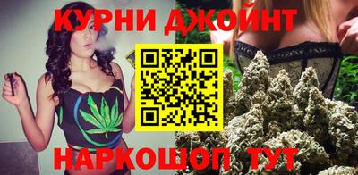 СК Можга