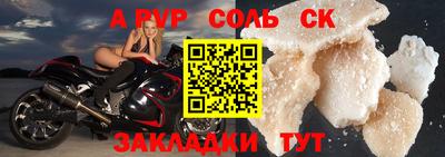 кокаин колумбия Можайск
