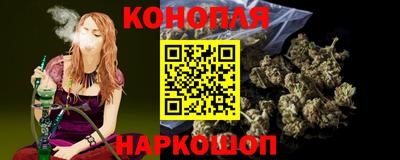 кокаин колумбия Можайск