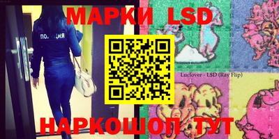 кокаин колумбия Можайск