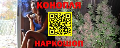 кокаин колумбия Можайск
