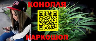 кокаин колумбия Можайск