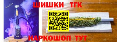 СК Можга
