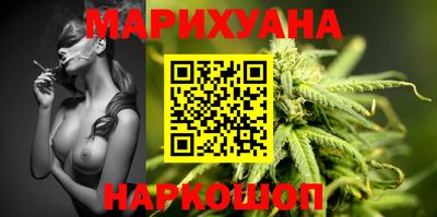 кокаин колумбия Можайск