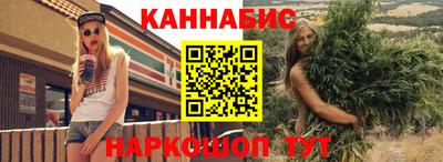 кокаин колумбия Можайск