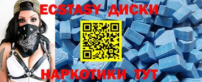 крисы Моздок