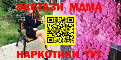 СК Можга