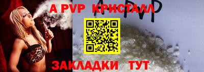 кокаин колумбия Можайск