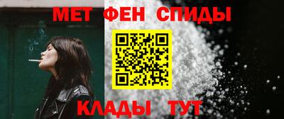 крисы Моздок