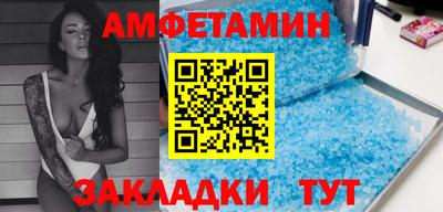 кокаин колумбия Можайск