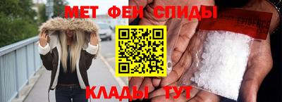 СК Можга