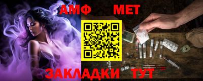 кокаин колумбия Можайск