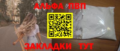 кокаин колумбия Можайск