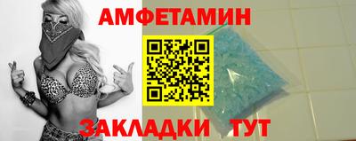 СК Можга
