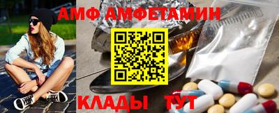 СК Можга