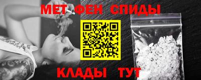кокаин колумбия Можайск