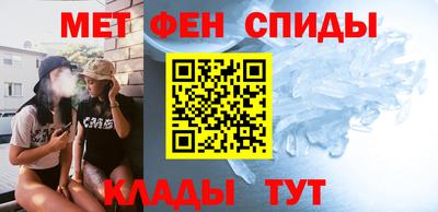 крисы Моздок