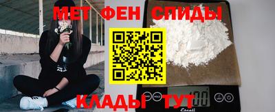 крисы Моздок
