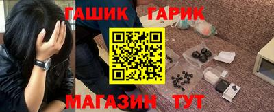 СК Можга