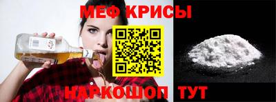 СК Можга