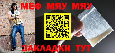 крисы Моздок