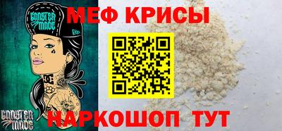 кокаин колумбия Можайск